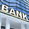 Банки в Джанкое