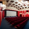 Кинотеатры в Джанкое