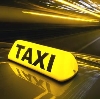 Такси в Джанкое